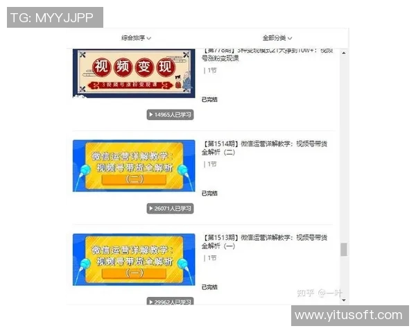 日本阿直播视频资源全面解析与获取途径分享